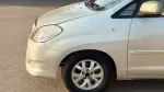 صورة مصغرة